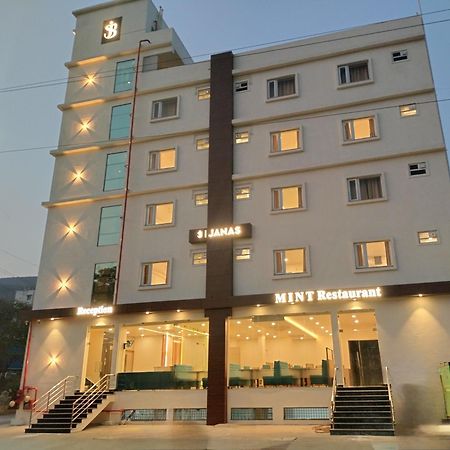 Hotel Janas Tirupati Kültér fotó